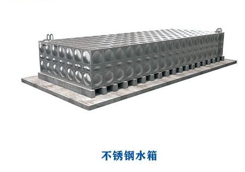 為什么不銹鋼水箱會(huì)出現(xiàn)生銹問題？