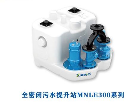 地下室安裝污水提升器需要注意些什么？
