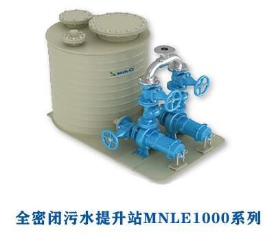 污水提升器適用于那些地方？
