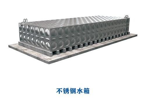 那些因素決定了不銹鋼水箱的價格？